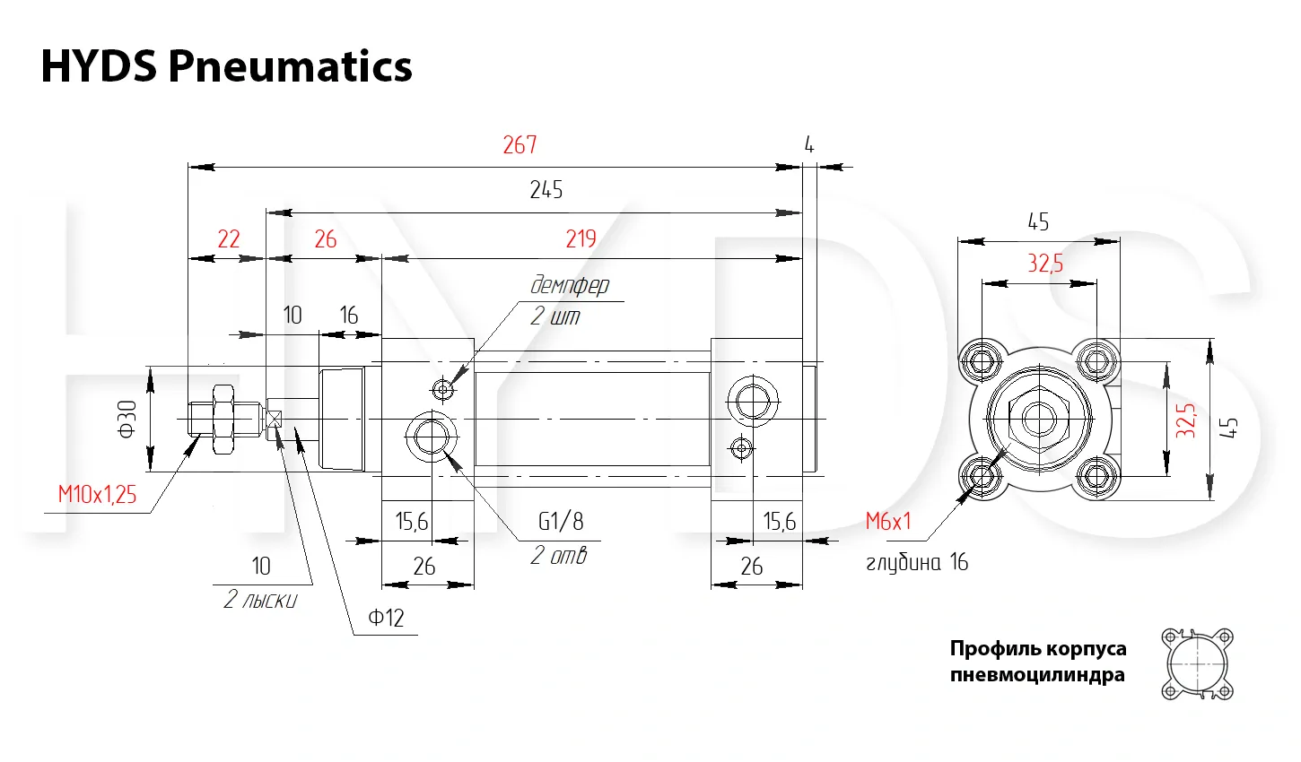 Размеры пневмоцилиндра CP96SDB32-125C
