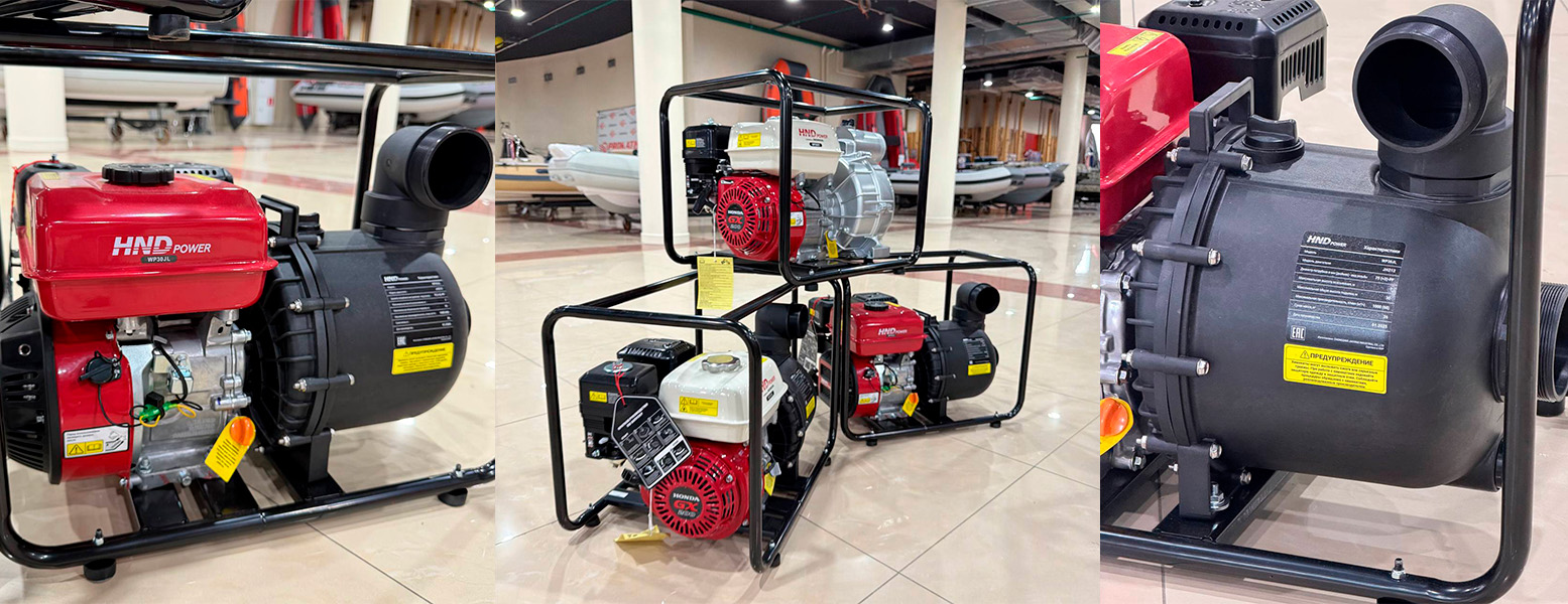 насосы для химических жидкостей цена купить насосы для химических жидкостей