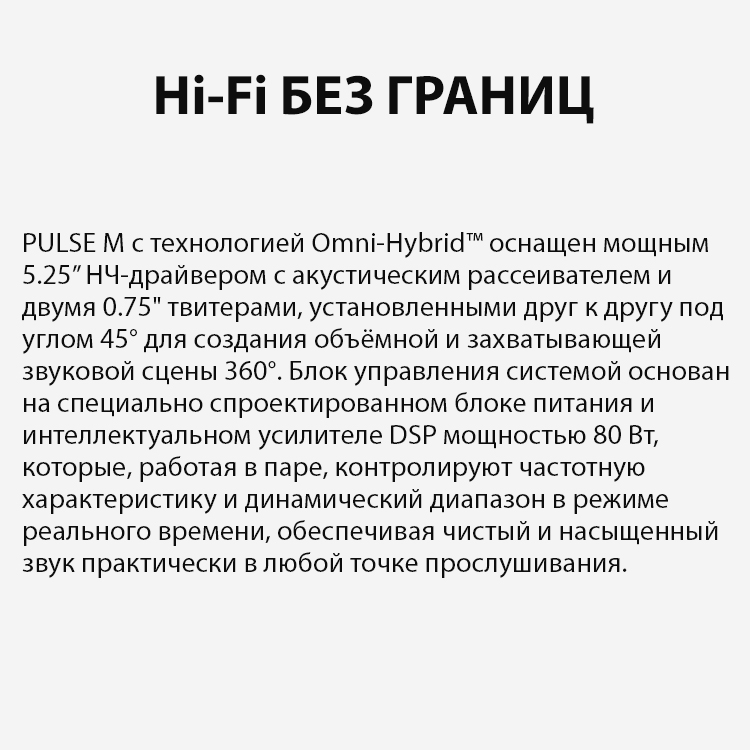 1pulsemgr.jpg