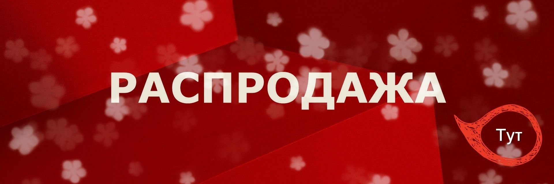 Слайды Блок 5