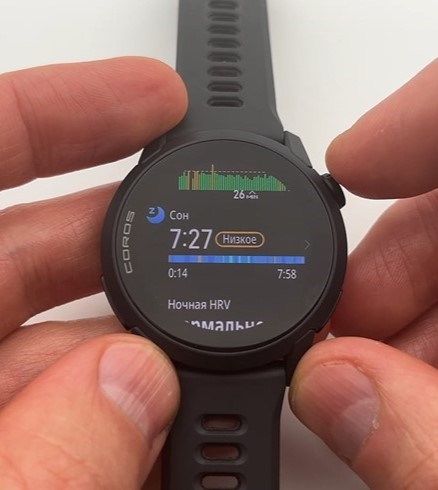 Coros-Pace-4-Obzor-64.jpg