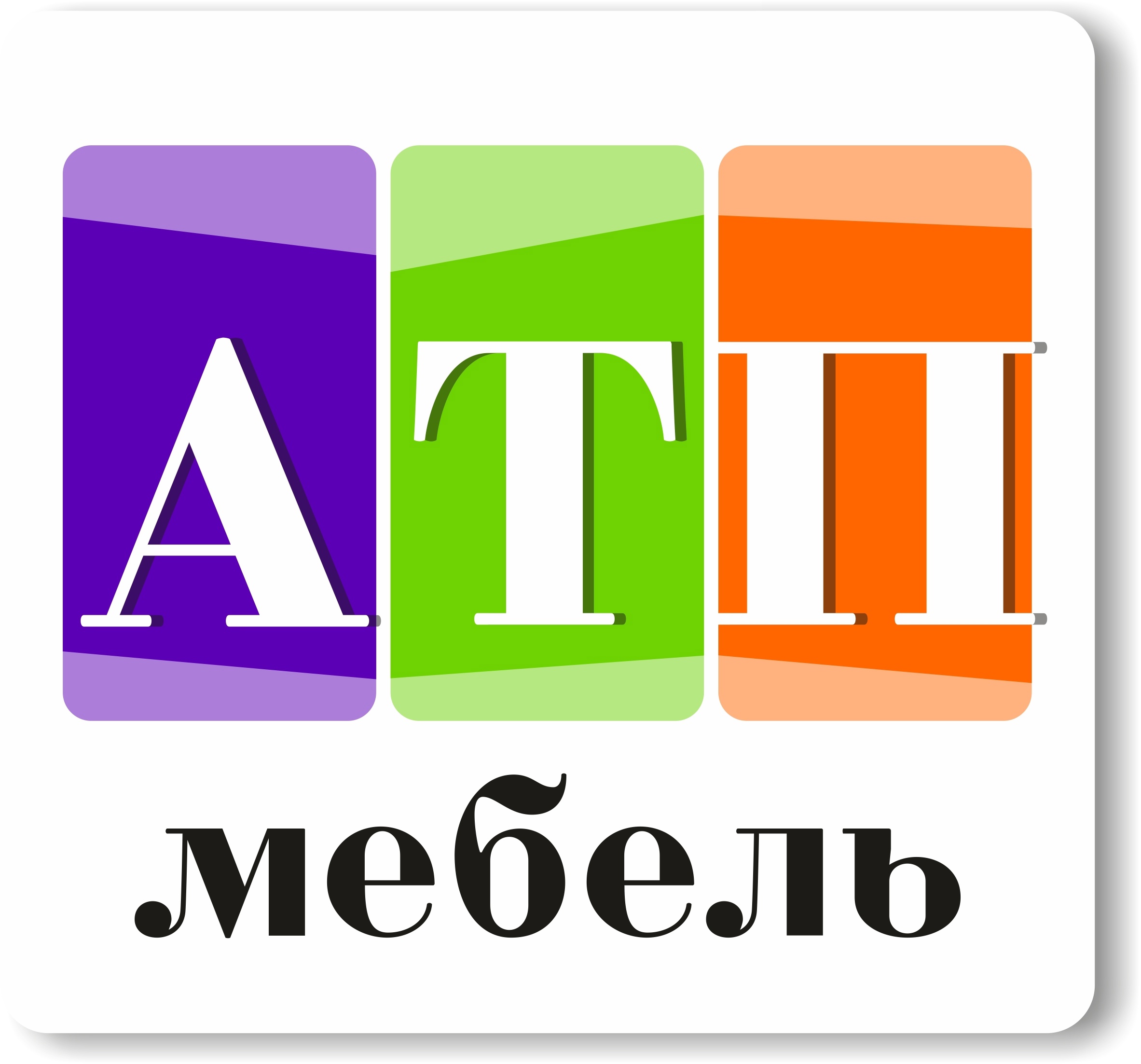 АТП Мебель Вологда