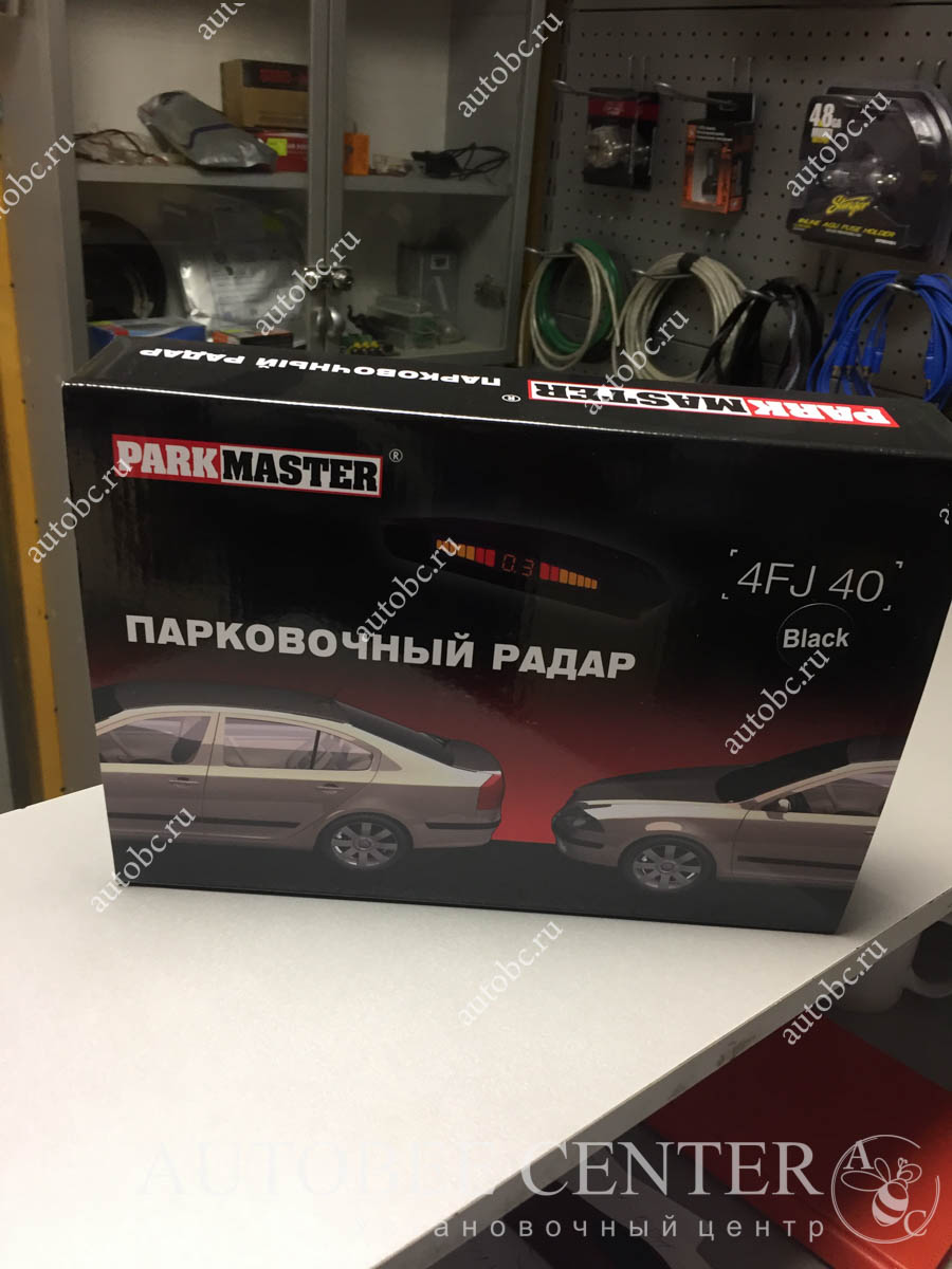 Установка парктроников на Kia Rio