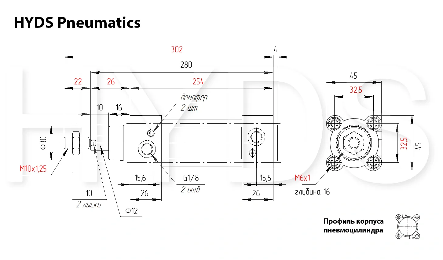 Размеры пневмоцилиндра CP96SDB32-160C