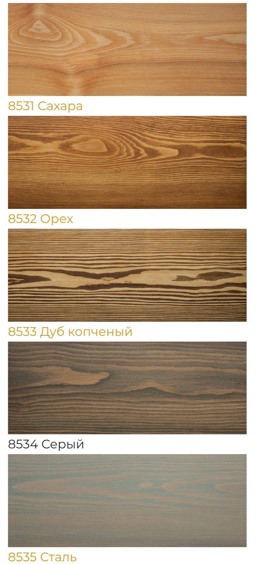 Покраска декоративных потолочных балок из дерева