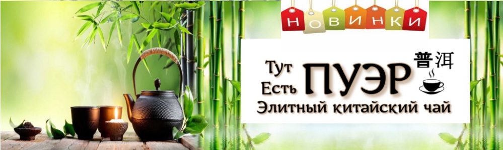 Слайдер (4) Блок 4