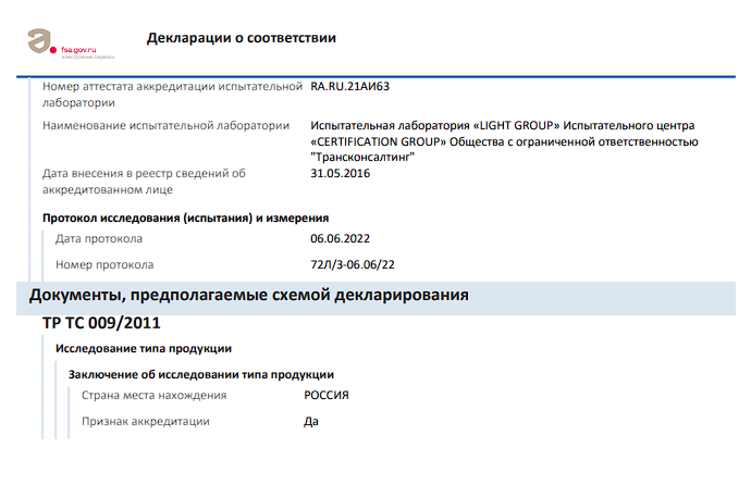 2025-01-11_21-19-54.png
