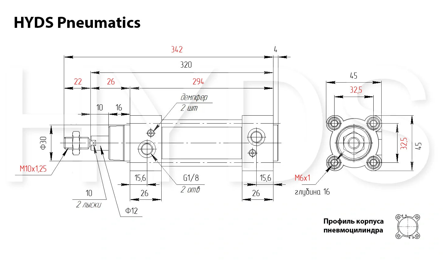 Размеры пневмоцилиндра CP96SDB32-200C