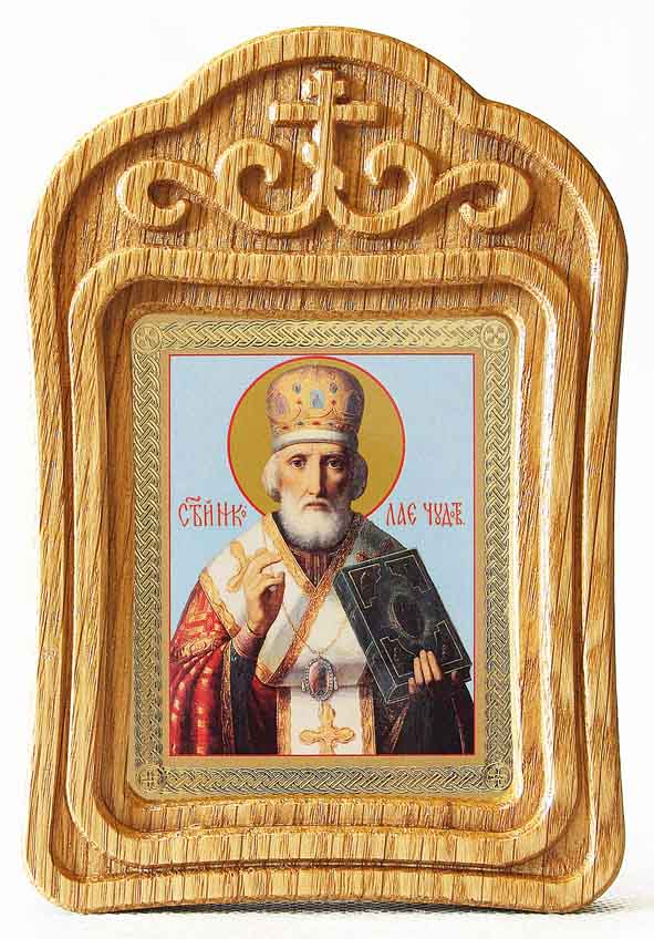 Святитель Николай Чудотворец, архиепископ Мирликийский (лик № 068), икона в резной деревянной рамке.jpg