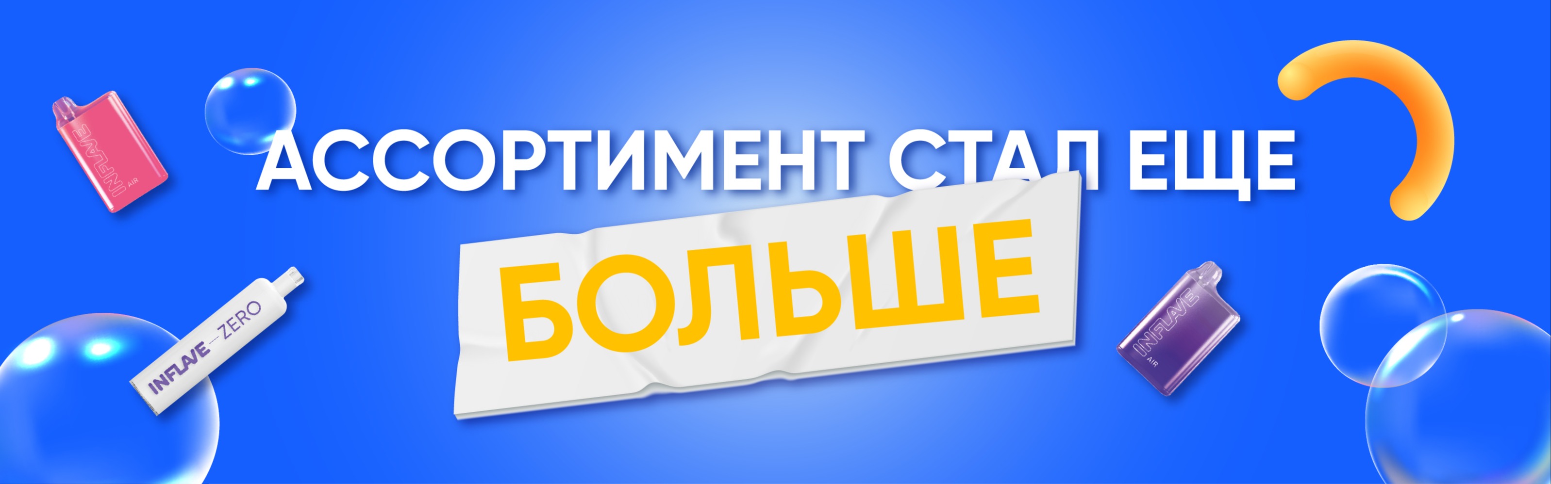 Описание изображения