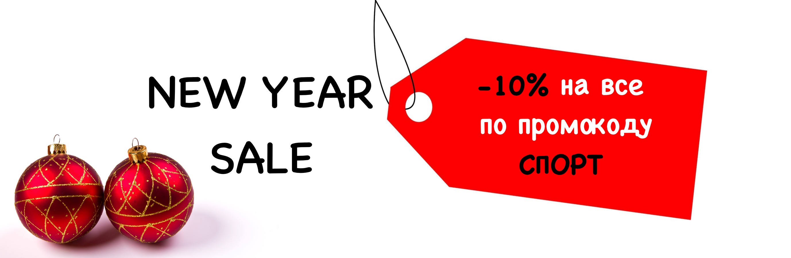 Слайдер (2) Блок 4