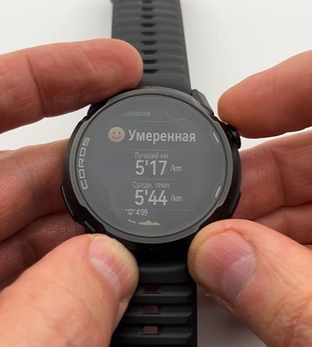 Coros-Apex-4-Obzor-70.jpg