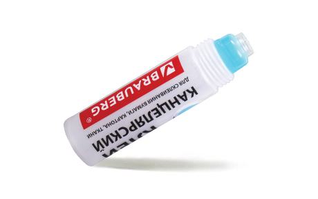 Клей канцелярский