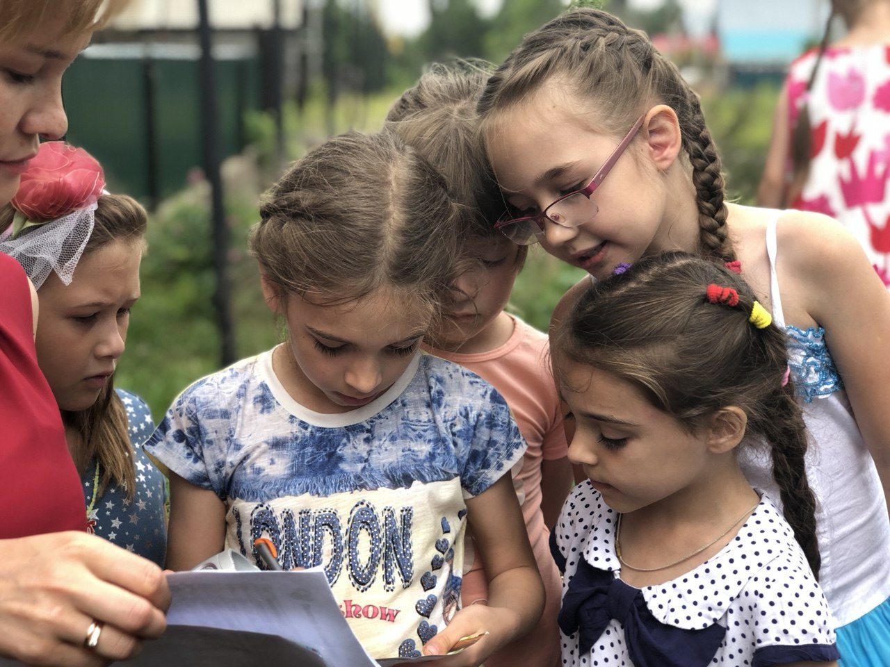 Квест для дачи готовый