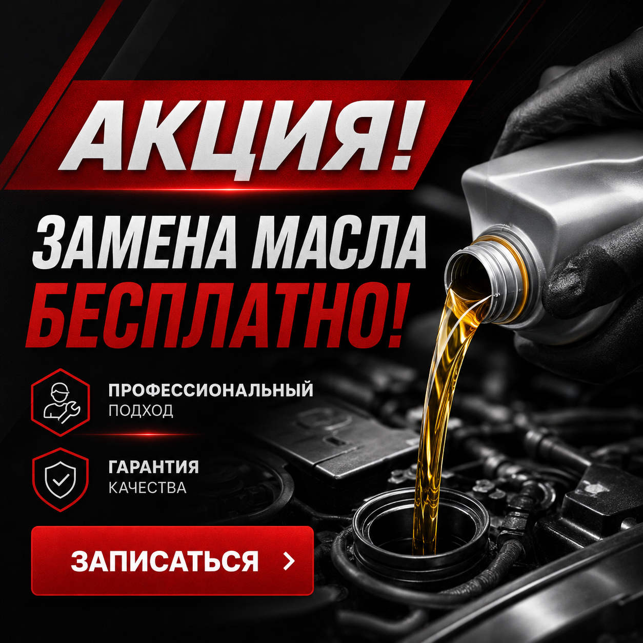 15D6FC6B-7966-4789-951A-E85BDFCDAF24 15D6FC6B-7966-4789-951A-E85BDFCDAF24.PNG