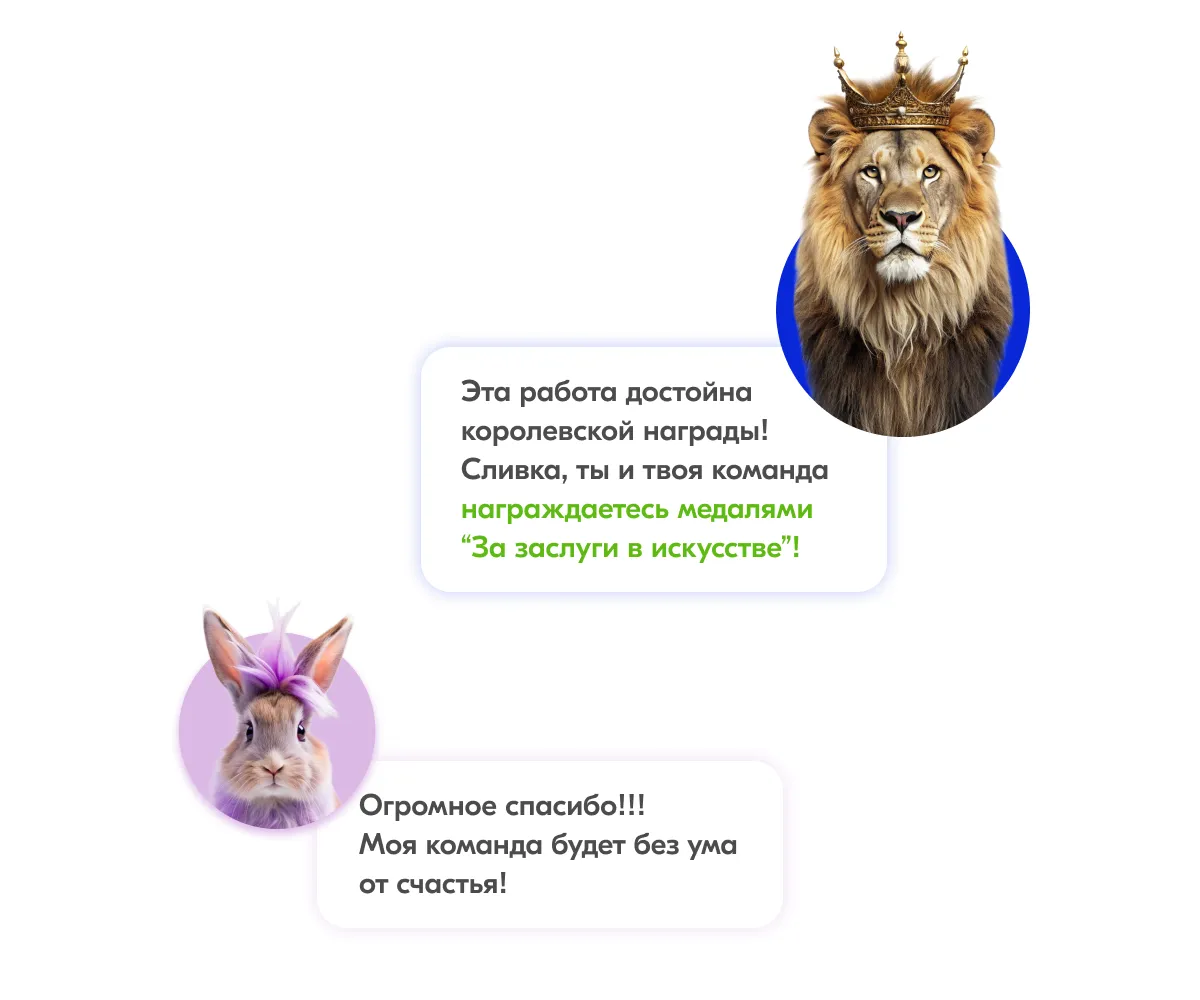 Карты Москвёнок ANIMALS – Современный и стильный дизайн, который нравится детям и их родителям.