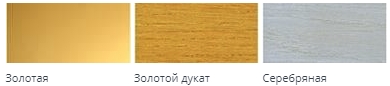 Итальянская фирма BORMA WACHS (Борма) является одним из крупных производителей продукции, используемой для обработки древесины и ее облагораживания. Благодаря применению современных технологий и использованию в производстве только экологически чистых и тщательно обработанных материалов позволяет компании оставаться лидером своего рынка, фирмой, в надежности и компетентности которой уже давно никто не сомневается.