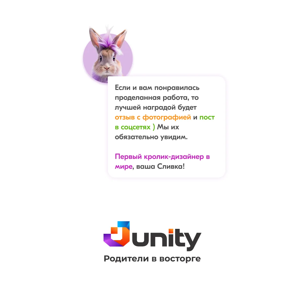 Карты Москвёнок ANIMALS