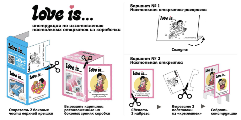2000-af9c317591736b338989cd10d13fddc8-1-768x384.png