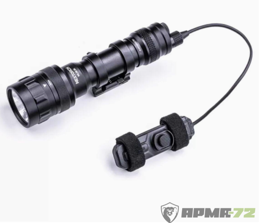 фонарь подствольный для охоты с выносной кнопкой фонарь подствольный для охоты с выносной кнопкой