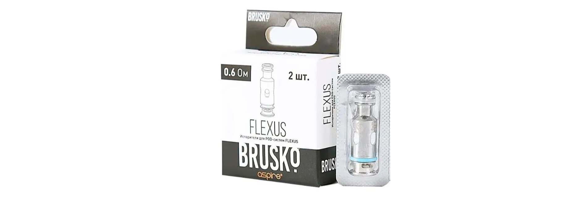 Brusko испарители серия на каждый день по доступной цене