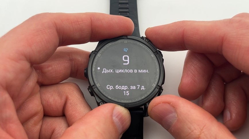Garmin-Fenix-8-VS-Amazfit-T-Rex-3-Pro-Obzor-60.jpg