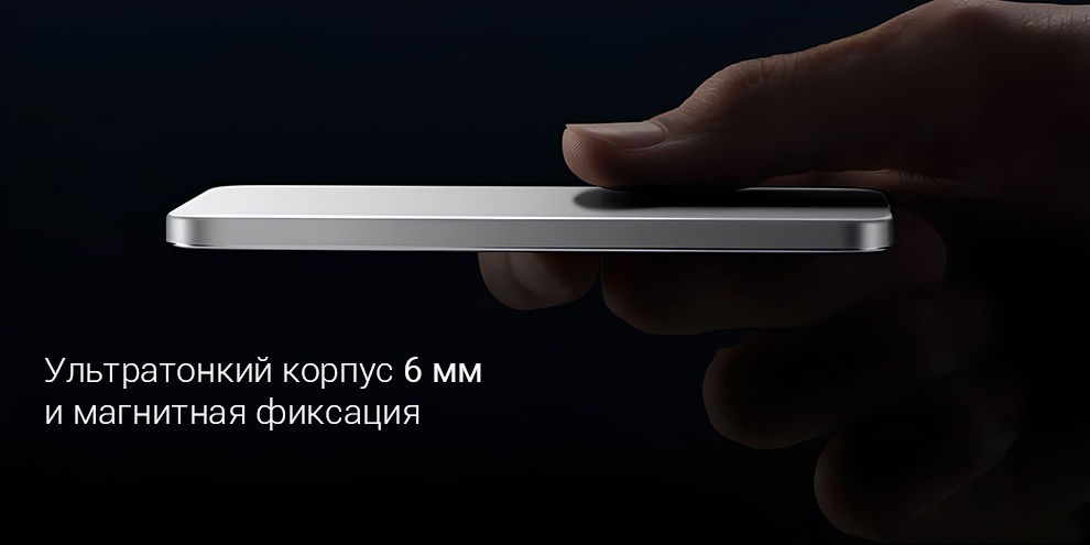 Тонкий алюминиевый корпус пауэрбанка Xiaomi