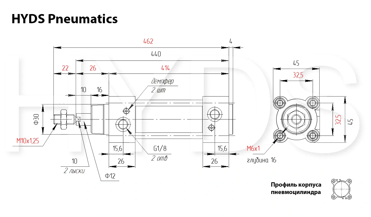 Размеры пневмоцилиндра CP96SDB32-320C
