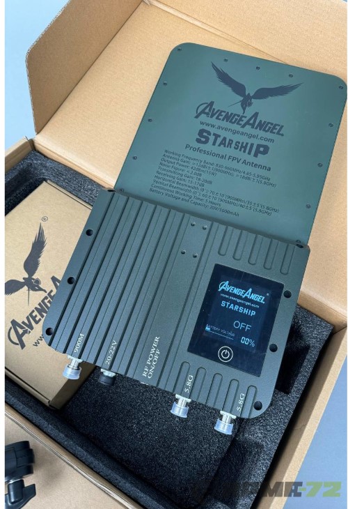 антенны для fpv