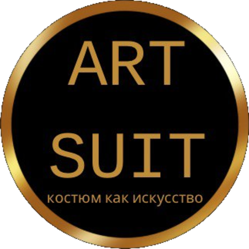 Art Suit салон проката мужских костюмов и смокингов со стилистом в Казани
