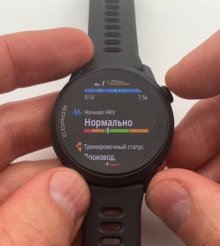 Coros-Pace-4-Obzor-38 Coros-Pace-4-Obzor-38.jpg