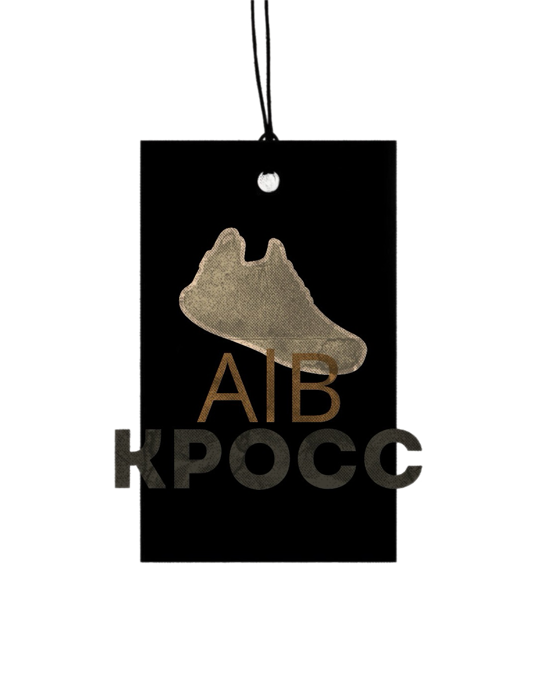 AlB_Kross