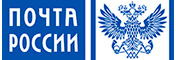 Почта России