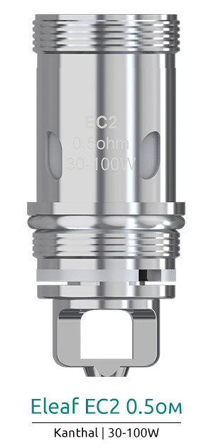 Испаритель Eleaf EC2 0.5ом