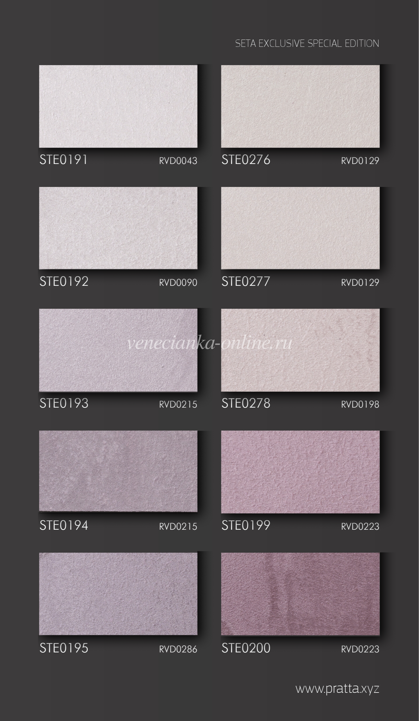 kraska-chelk-pratta-color-11.png