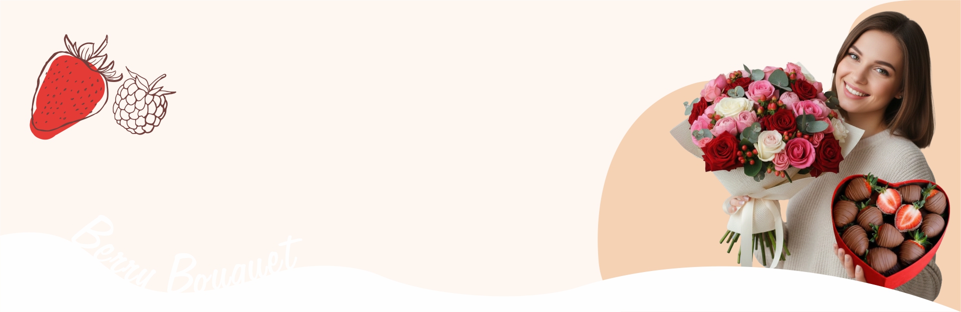 Подарки на День влюбленных 14 февраля