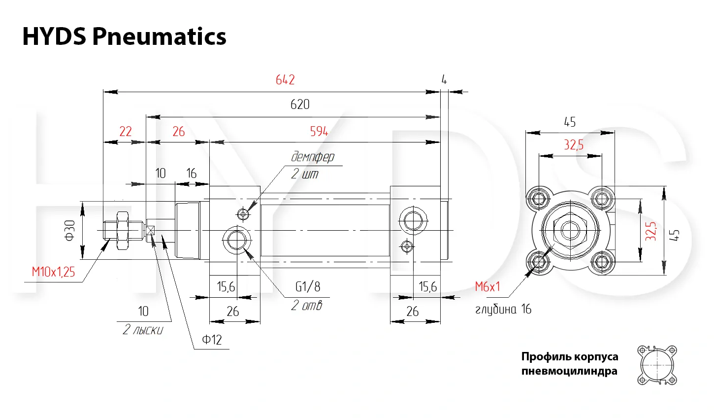 Размеры пневмоцилиндра CP96SDB32-500C