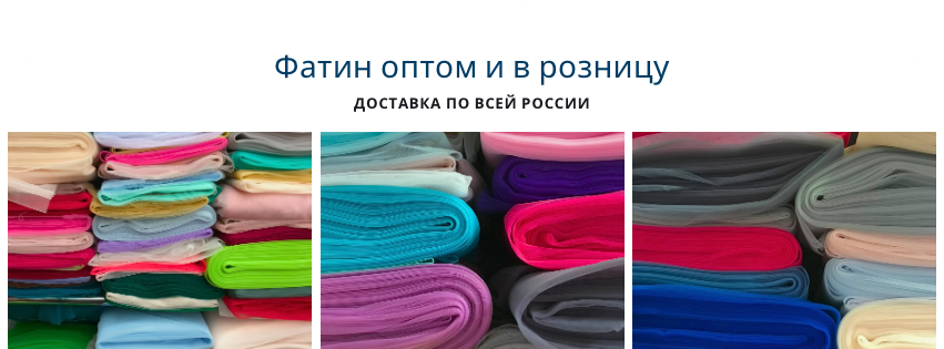 Слайдер Блок 7