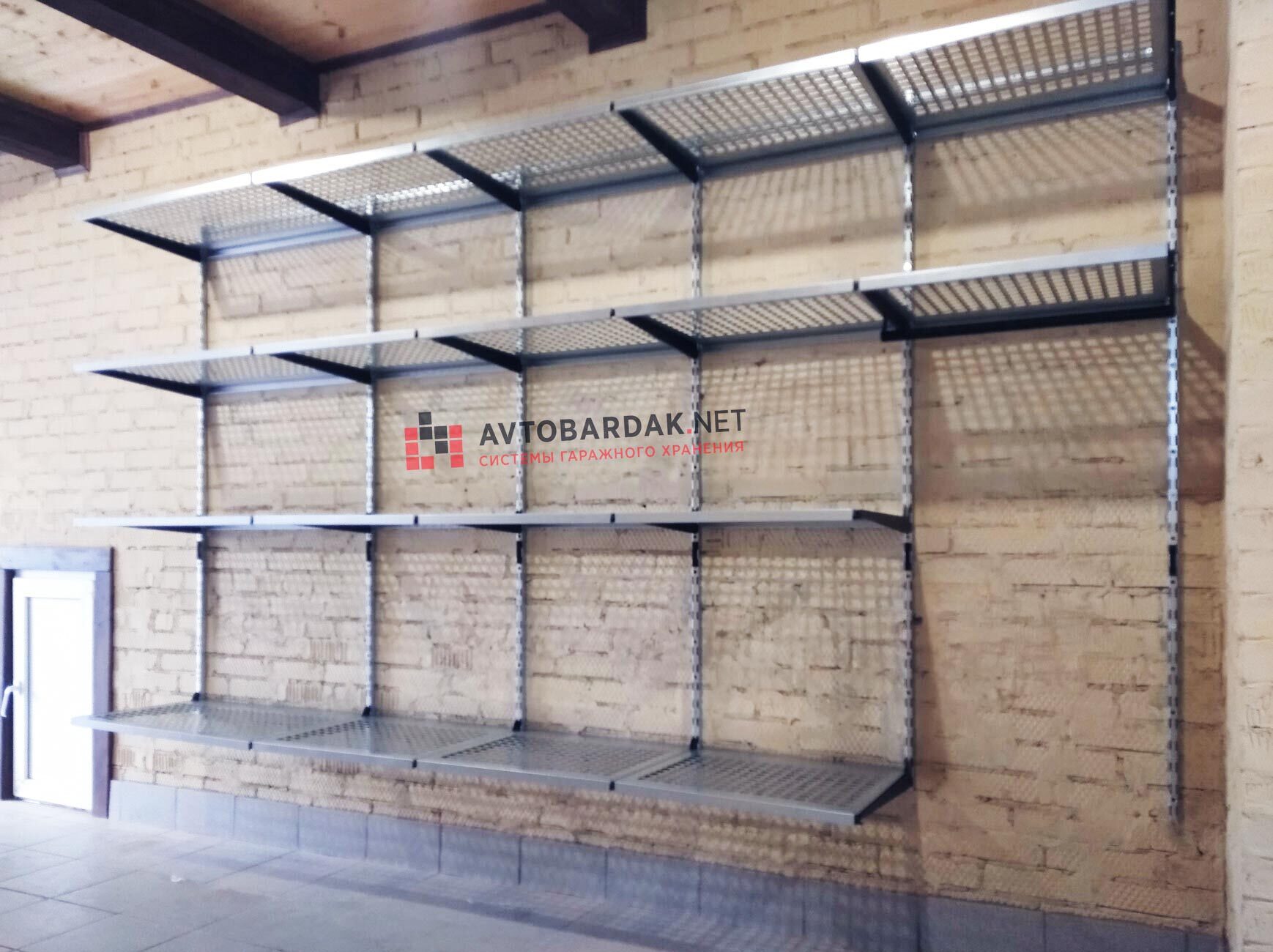 металлическая полка глубиной 520 мм