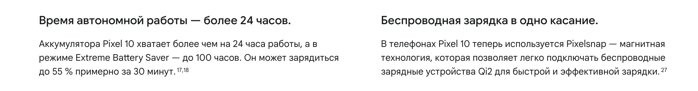 10.png