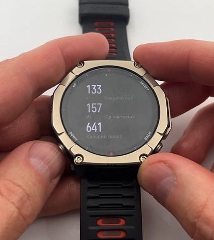 Amazfit-T-Rex-Ultra-2-Obzor-132.jpg