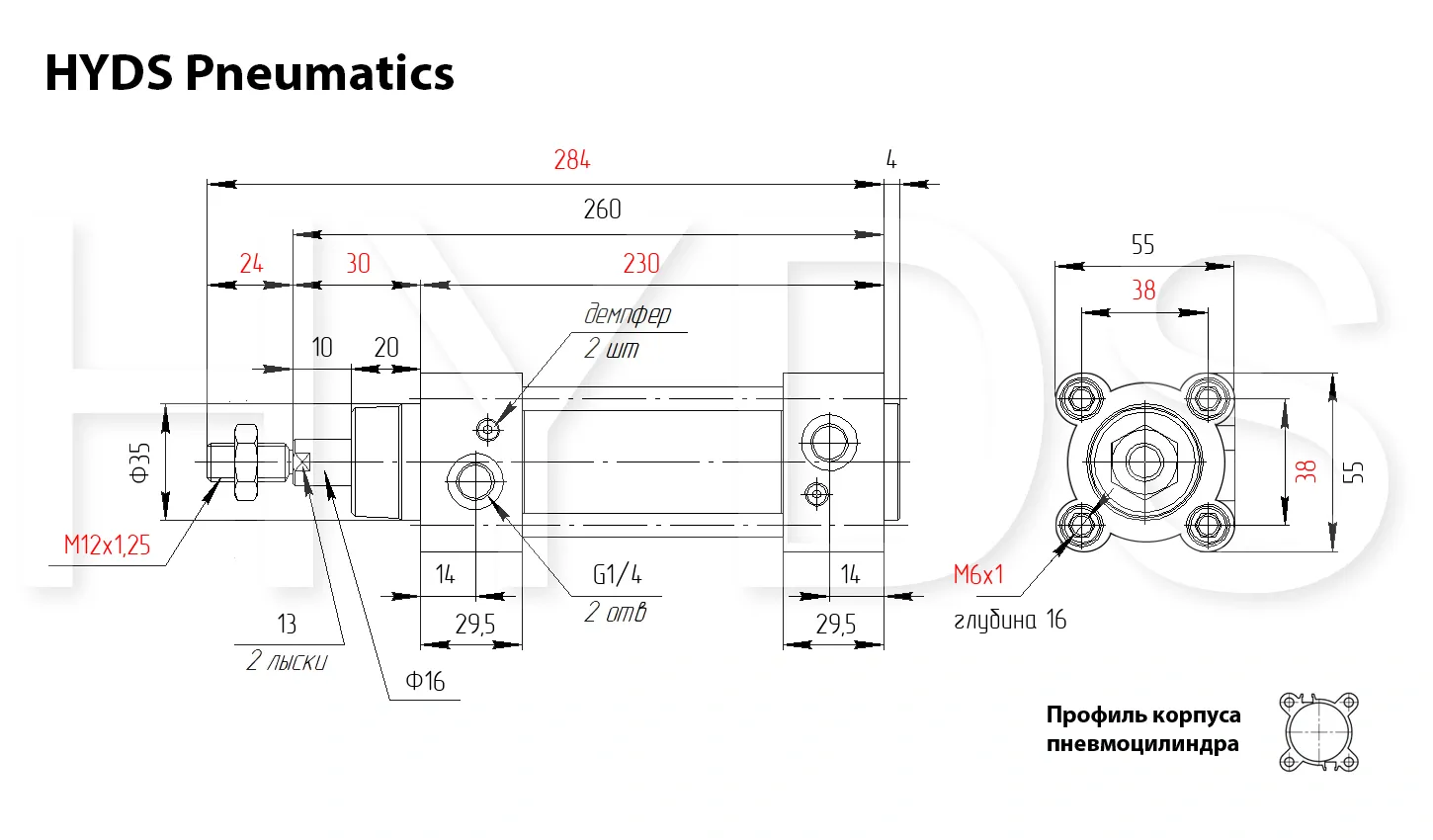 Размеры пневмоцилиндра CP96SDB40-125C