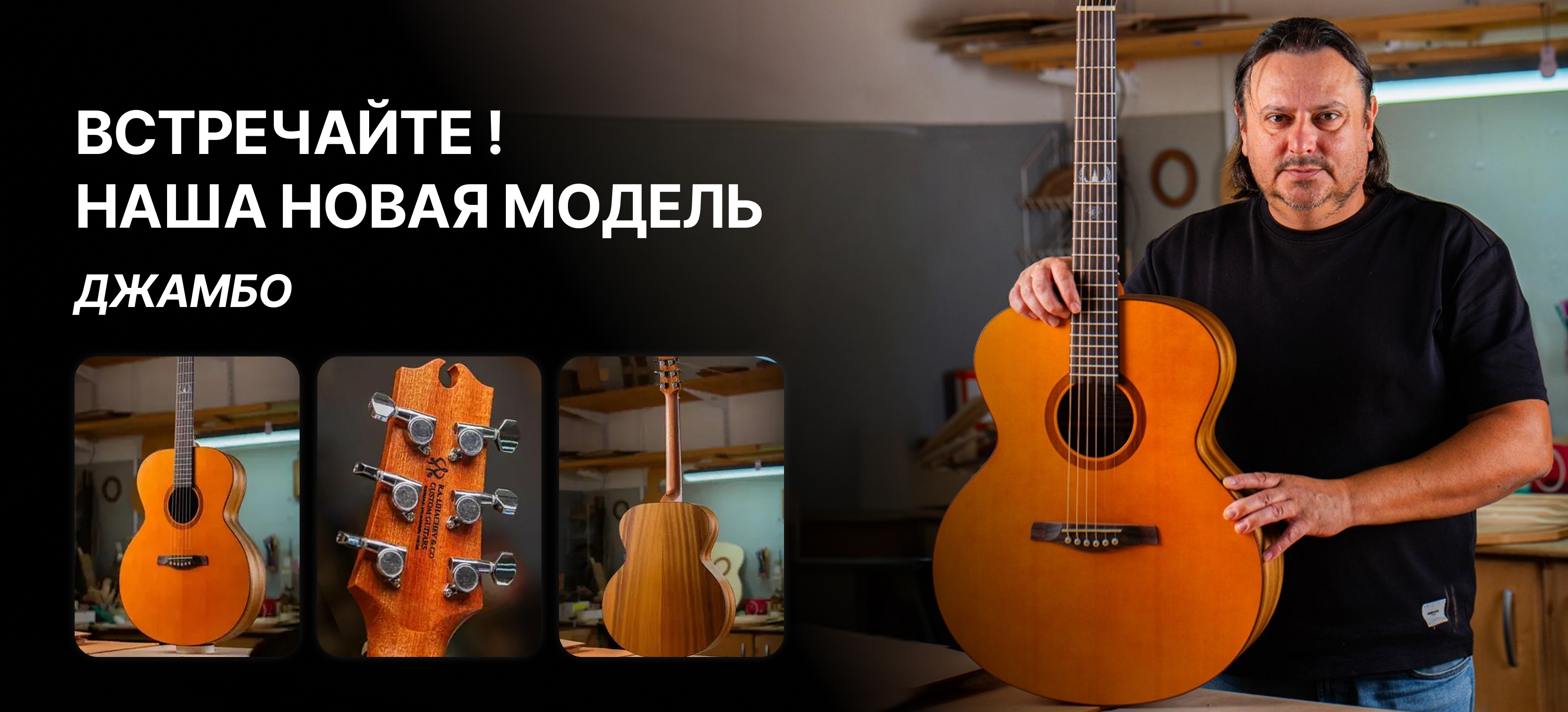 Слайдер Блок 10