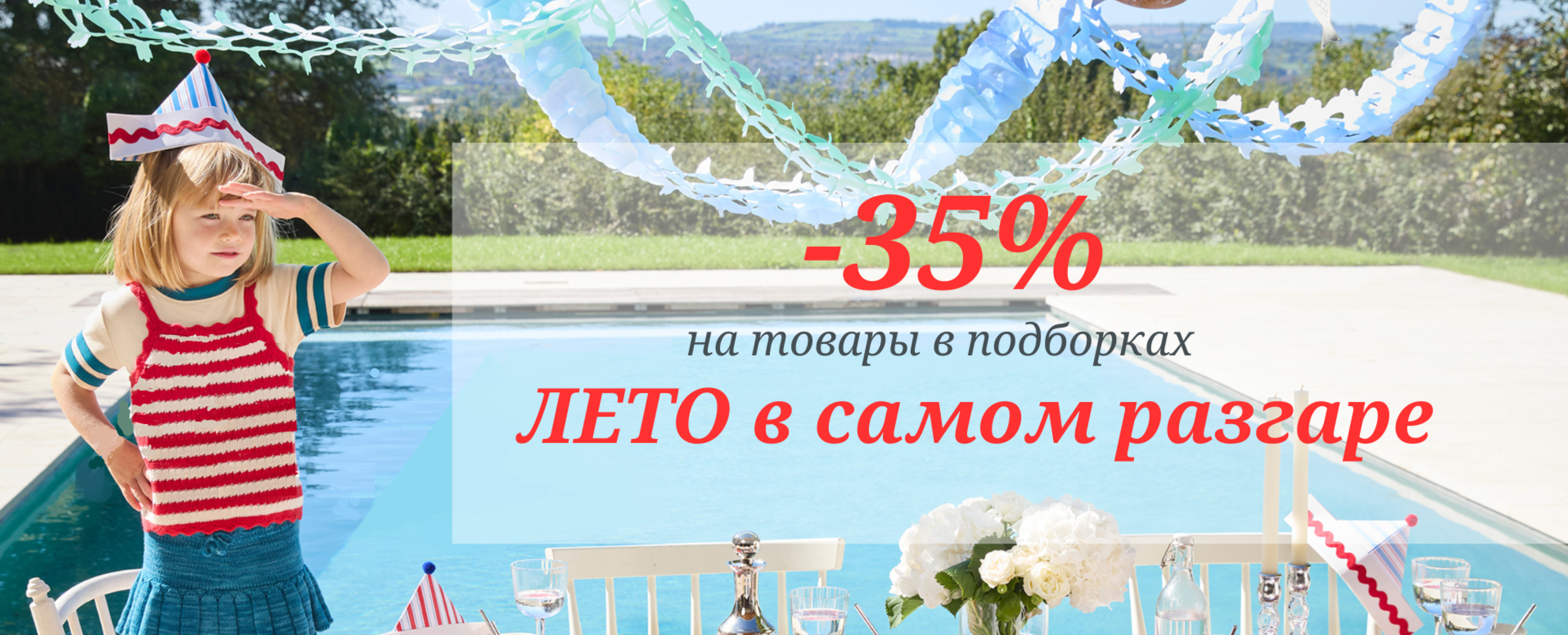 Слайдер 1 Блок 15