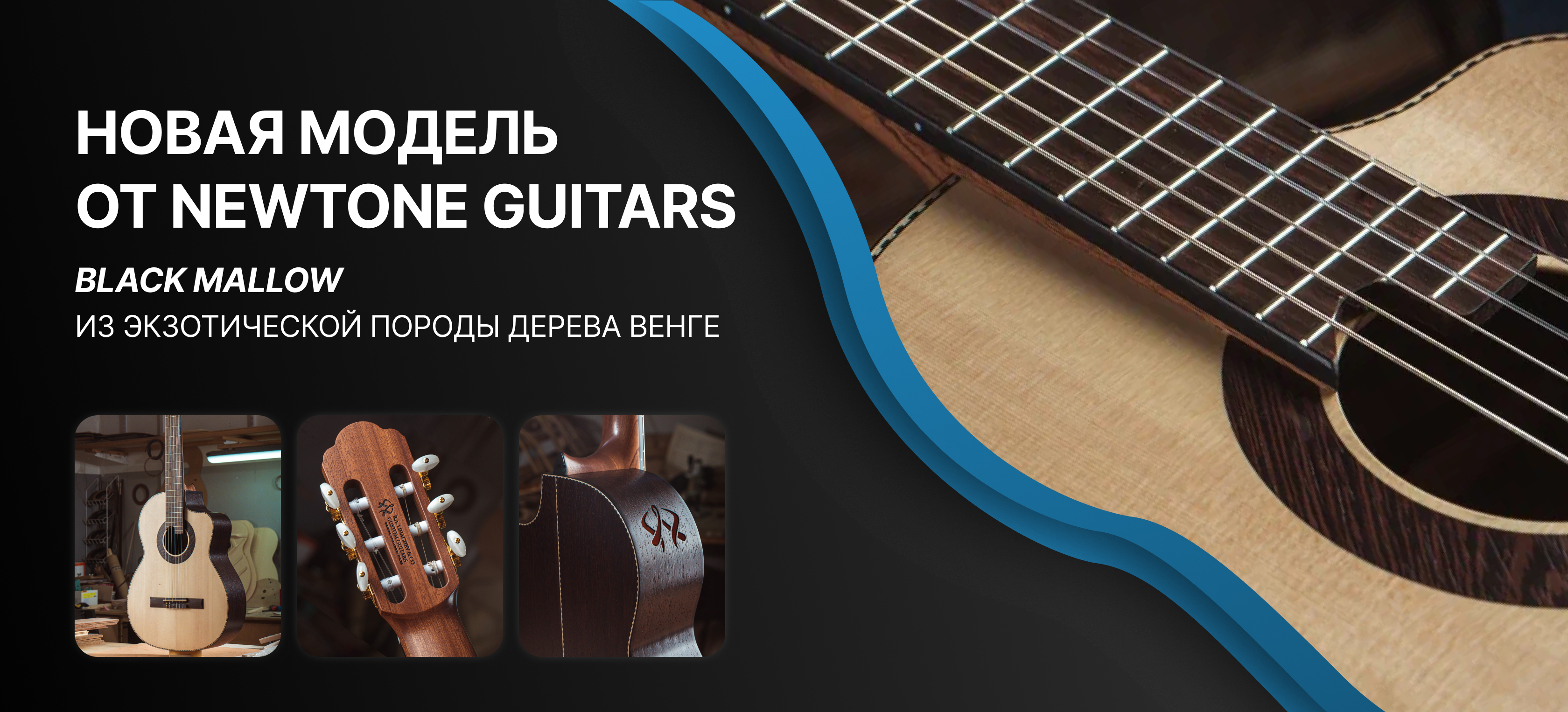 Слайдер Блок 11