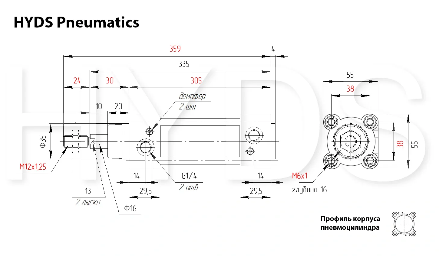 Размеры пневмоцилиндра CP96SDB40-200C
