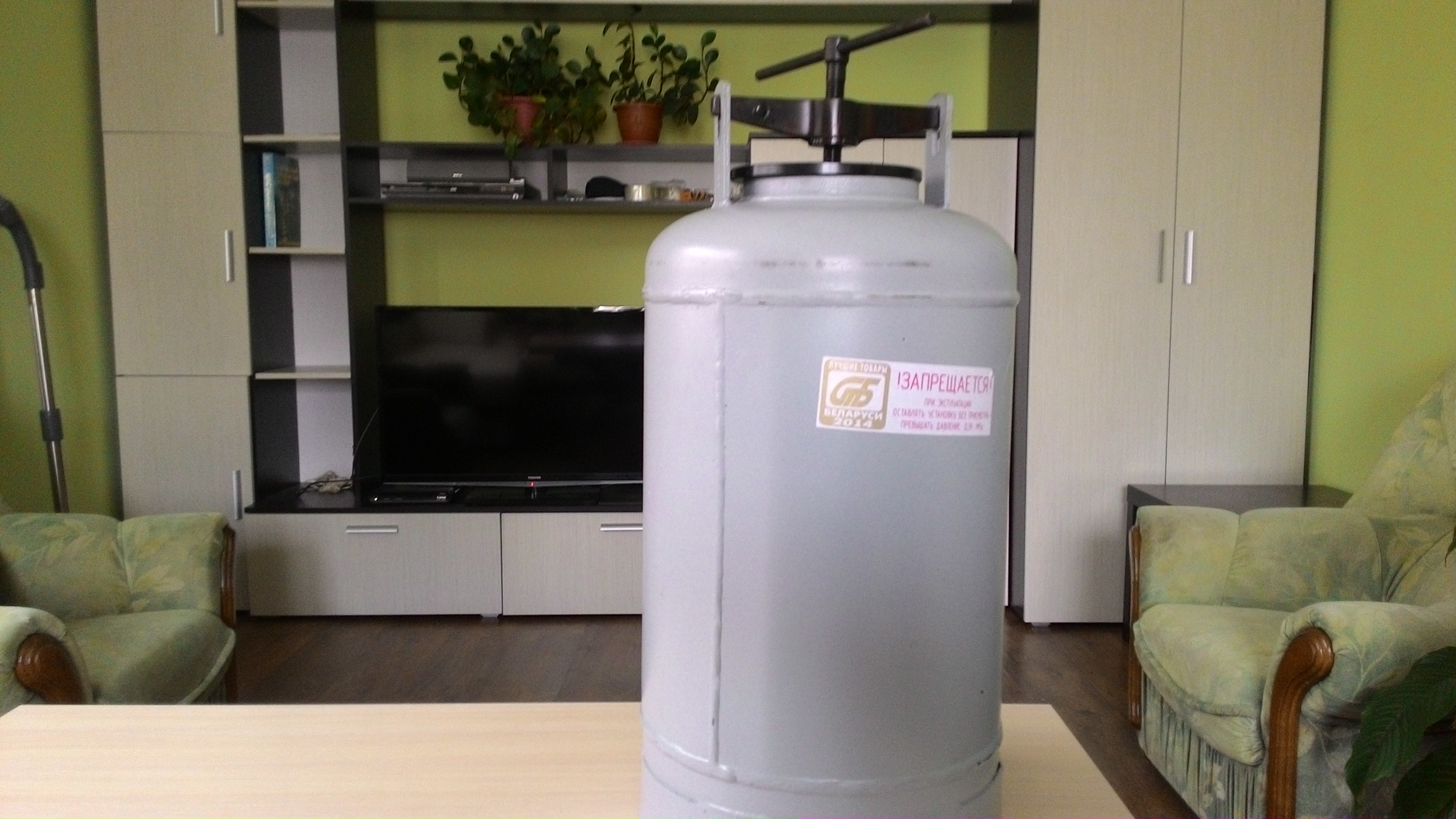 Слайдер Блок 2