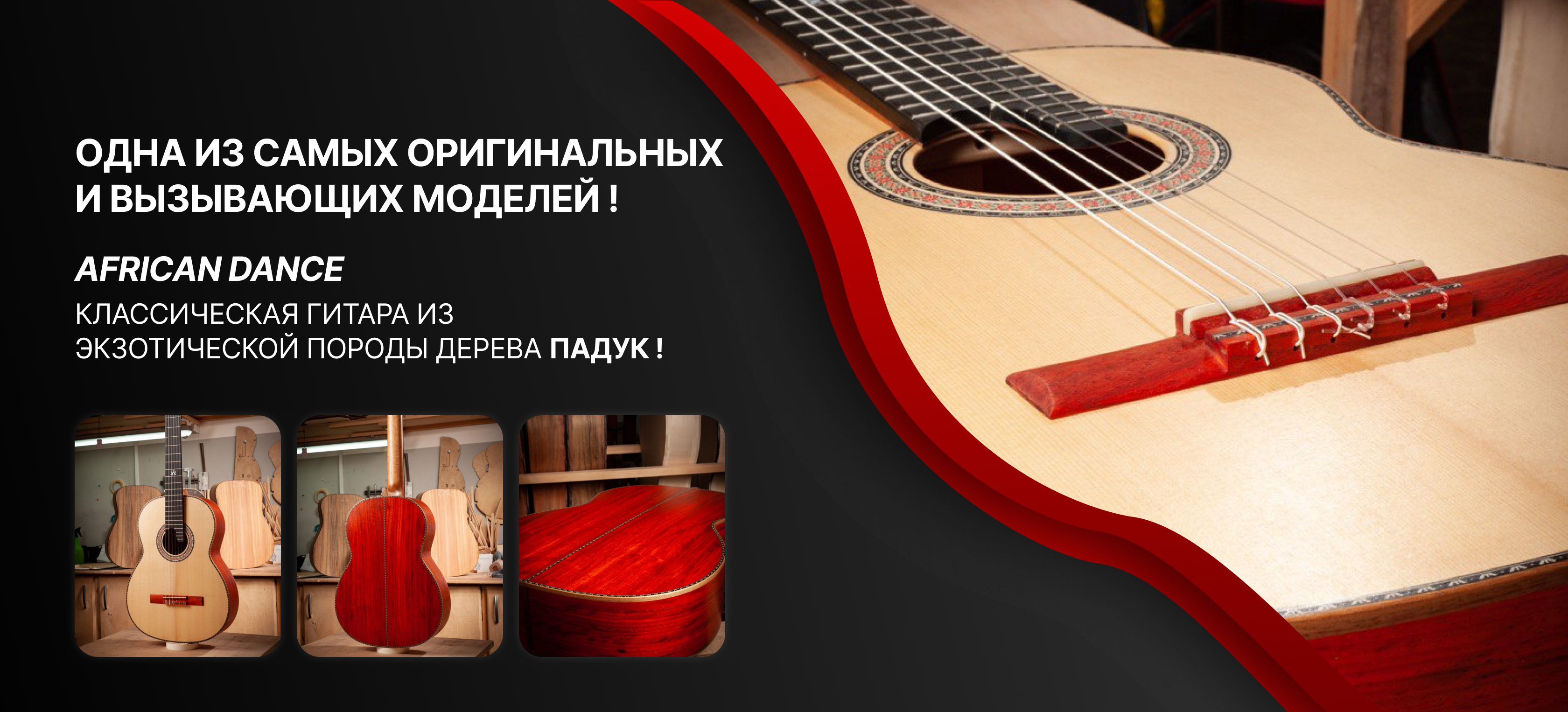 Слайдер Блок 12