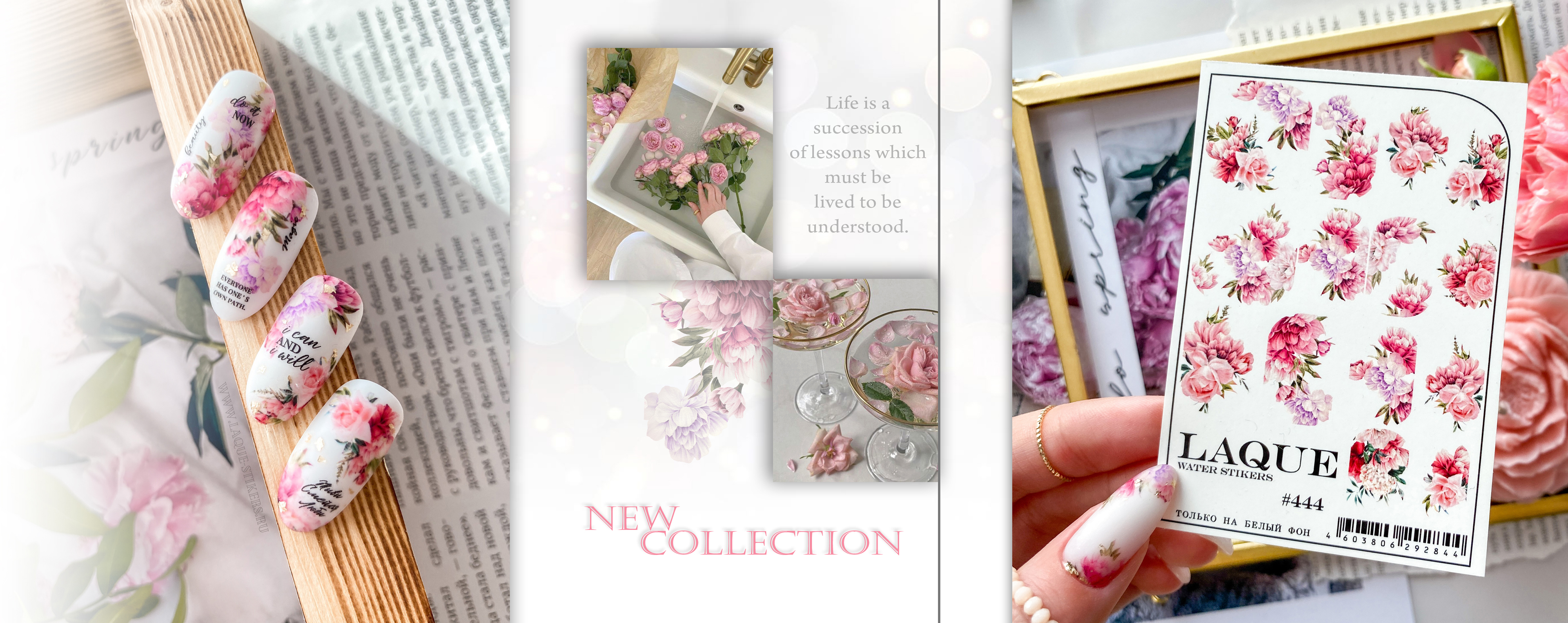 Слайдер Блок 3