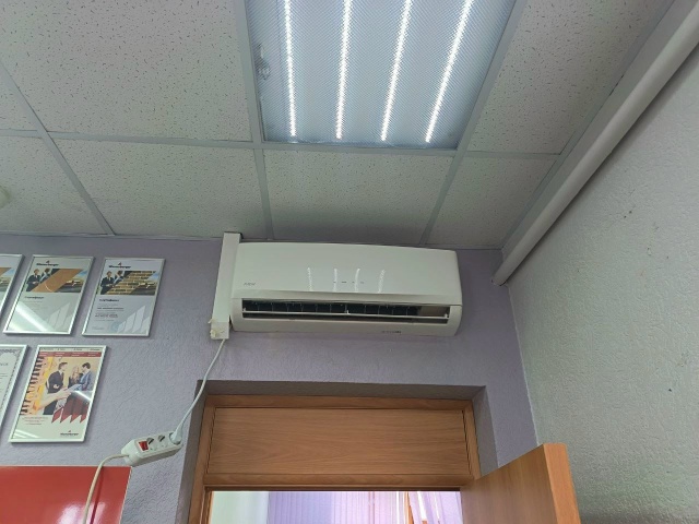 демонтаж кондиционера фриз холод.jpg